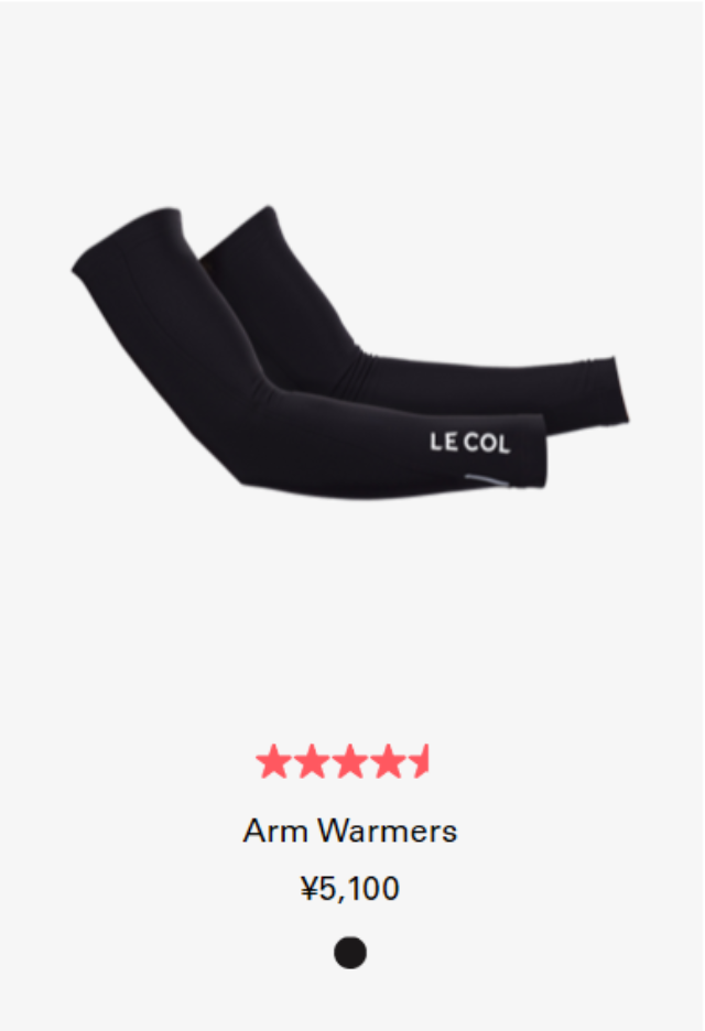 Arm_Warmers1_390x.png